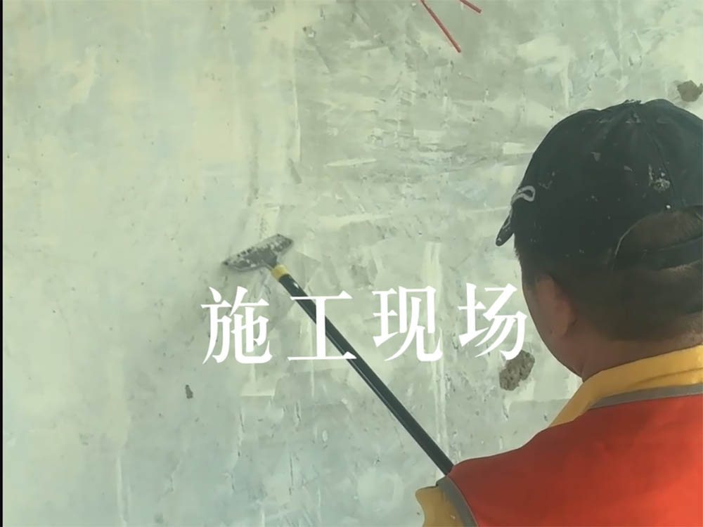 看看我們的在施工地吧！