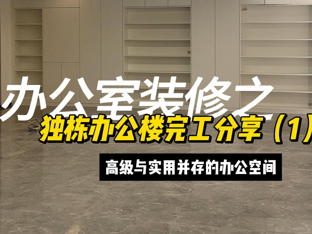 豐穩(wěn) 